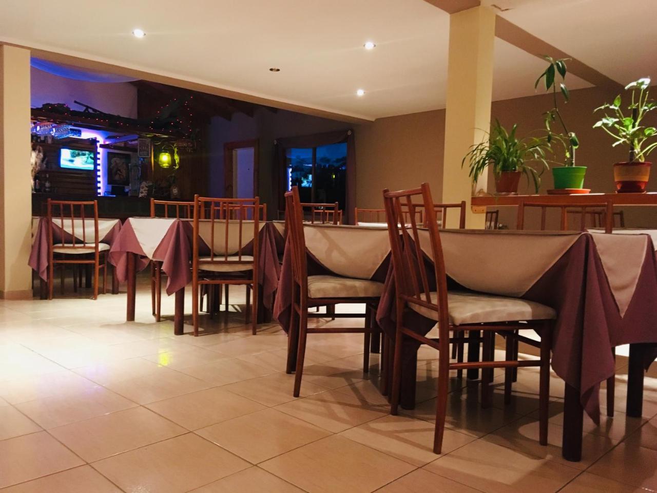 Hotel Koi Mahik El Chalten Exterior photo